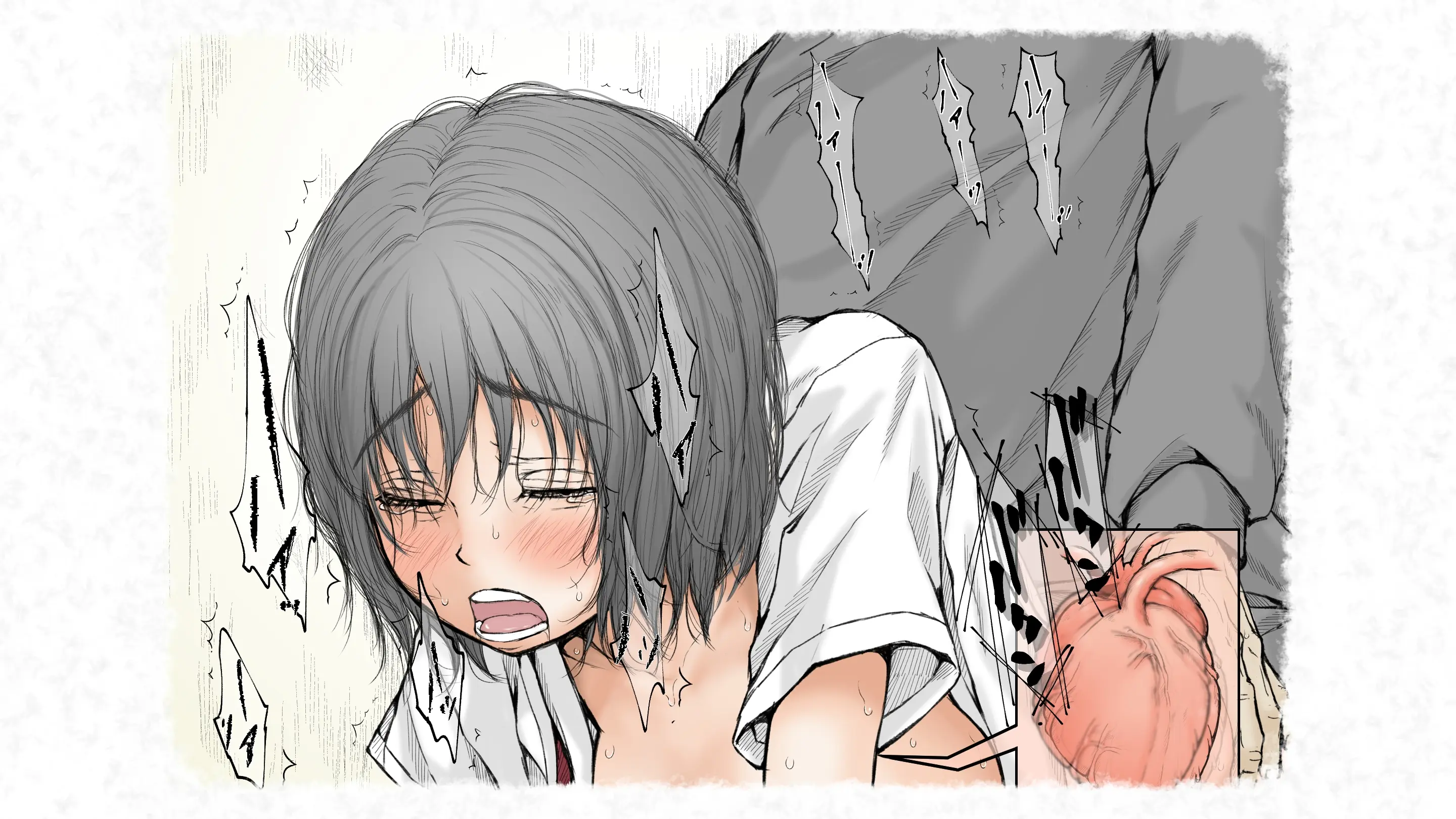 Kotatsu To Mei To, Fuyu No Yoru. 2 | 코타츠와 조카와, 겨울밤. 2